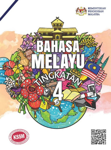 Gambar