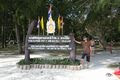 Bamboo Island03