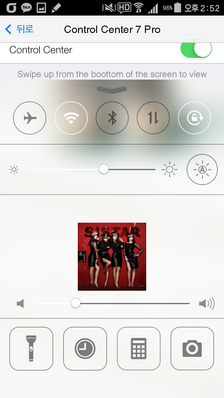 Espier control center 7 pro apk