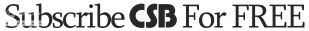 Subscribe To CSB For Free