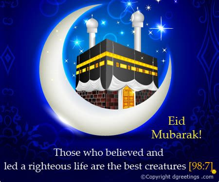 bakra eid ul adha mubarak whatsapp status messages  whatsapp lover