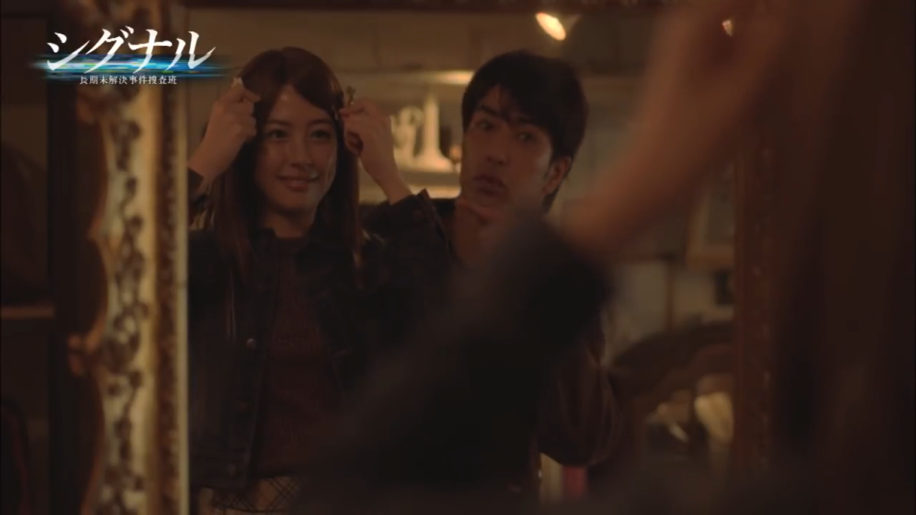 シグナル4話ネタバレ 犯人は親子 5話は健人の兄が登場 動画配信サービスまとめサイト