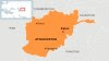 Oil Field Discovered In Afghanistan