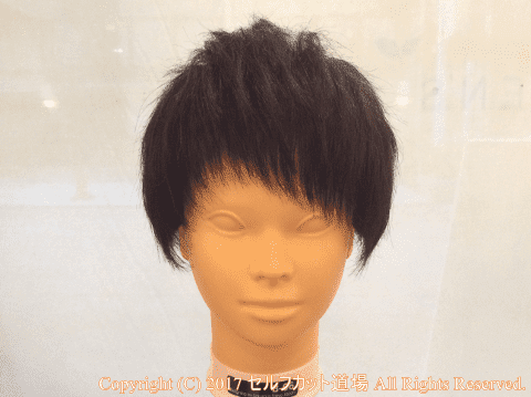 メンズ前髪の切り方の3つのポイント 男性もセルフカットでモテ髪に