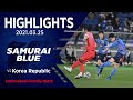 サッカー 親善試合 韓国 303910