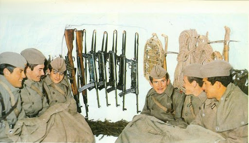 Слика