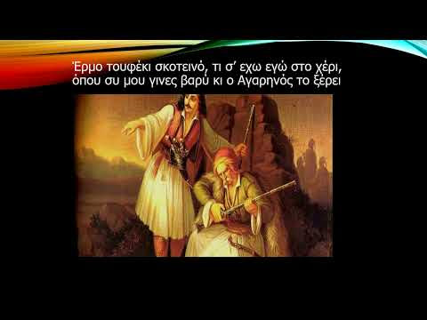 Εικόνα