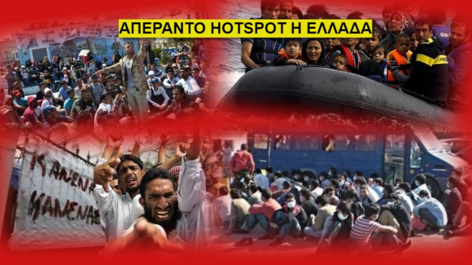 makeleiogr-lathro