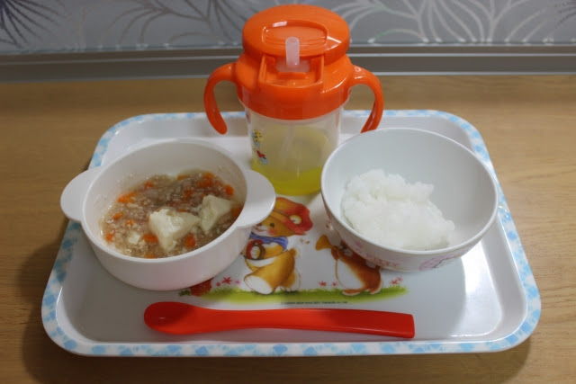生後9ヶ月 11ヶ月頃の離乳食 おかゆなどの量の目安とは 健康人口倍増計画