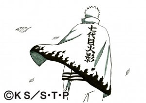Tvアニメ Naruto 完結 ぴえろofficial Blog