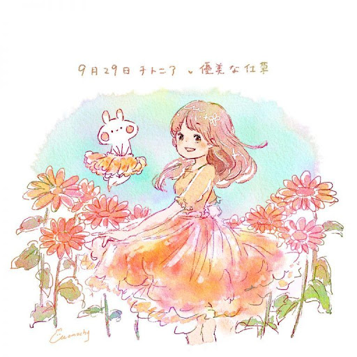 イメージ
