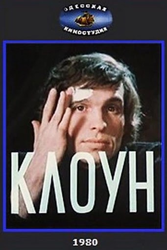Kép