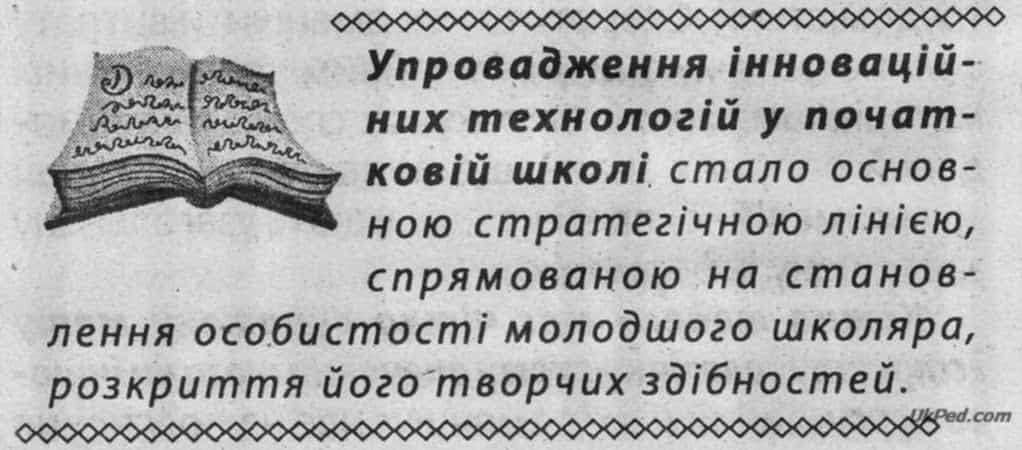 24.09.2014-1-1