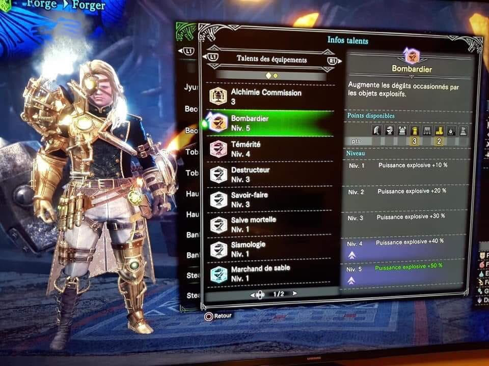 Mhwアイスボーン フラゲリーク情報 笛 ガンランス 一部 ハンマー 一部 派生表 ゲーム特化速報