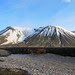 La cueva de Leiðarendi en las Montañas Azules Islandia