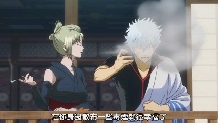 情報 銀魂ｏａｄ 愛染香篇 下 銀魂哈啦板 巴哈姆特