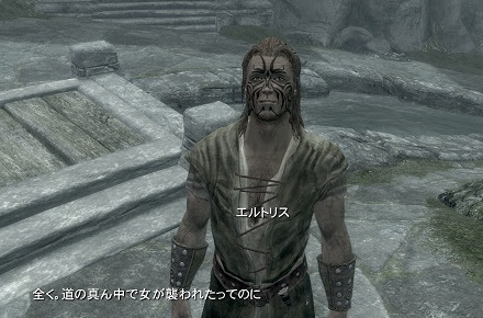 フォースウォーンの陰謀 前編 背景概要 Shyana S Oblivion Add S