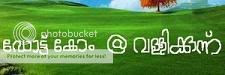 Join Vallikkunnu