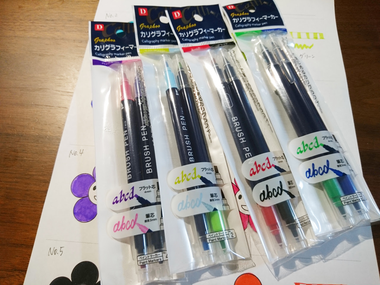 100円で2本 全10色 カリグラフィマーカー Daiso Pen4l 文房具ときどきコーヒー