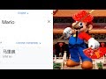 What Is Beautiful In Different Languages : Different Is Beautiful Pictures, Photos, and Images for ... / The language itself is incredibly complex and carries with it a lengthy tradition of oral poetry.