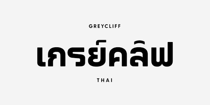 [ourzm] Download Greycliff Thai CF fonts from Connary Fagen