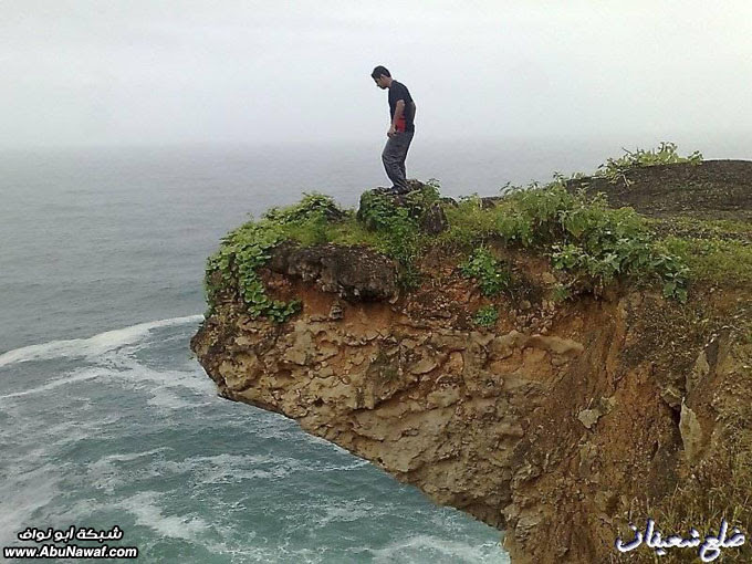 تقرير مصور : صلالة 2011