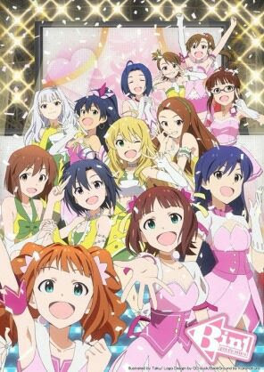 5 天海春香 Ss 紅き星の暴走 永遠のライバル ラブライブ