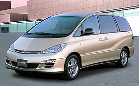 U Neo 星オートセンター 中古車 新古車 未使用車 最新情報 検索 全国走行無制限全国保証のプロショップ