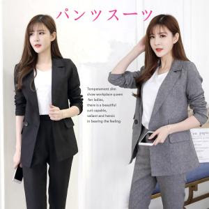 財産 価格 校長 結婚 式 スーツ レディース 40 代 Fci Products Jp
