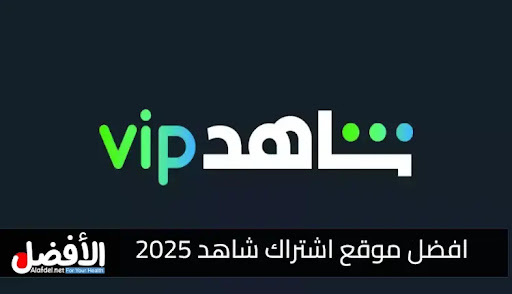 صورة