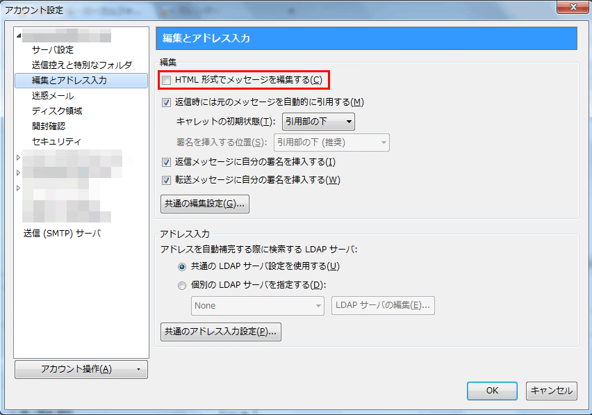 html 画像サイズ変更 - <img src=画像ファイル border=属性> 画像のサイズを指定する HTML 