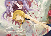 魔女の家 Pixiv年鑑 B