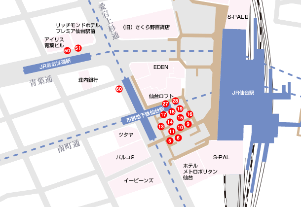 主要バス停のりば案内