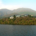 Fotos de Hakone, Lago Ashi