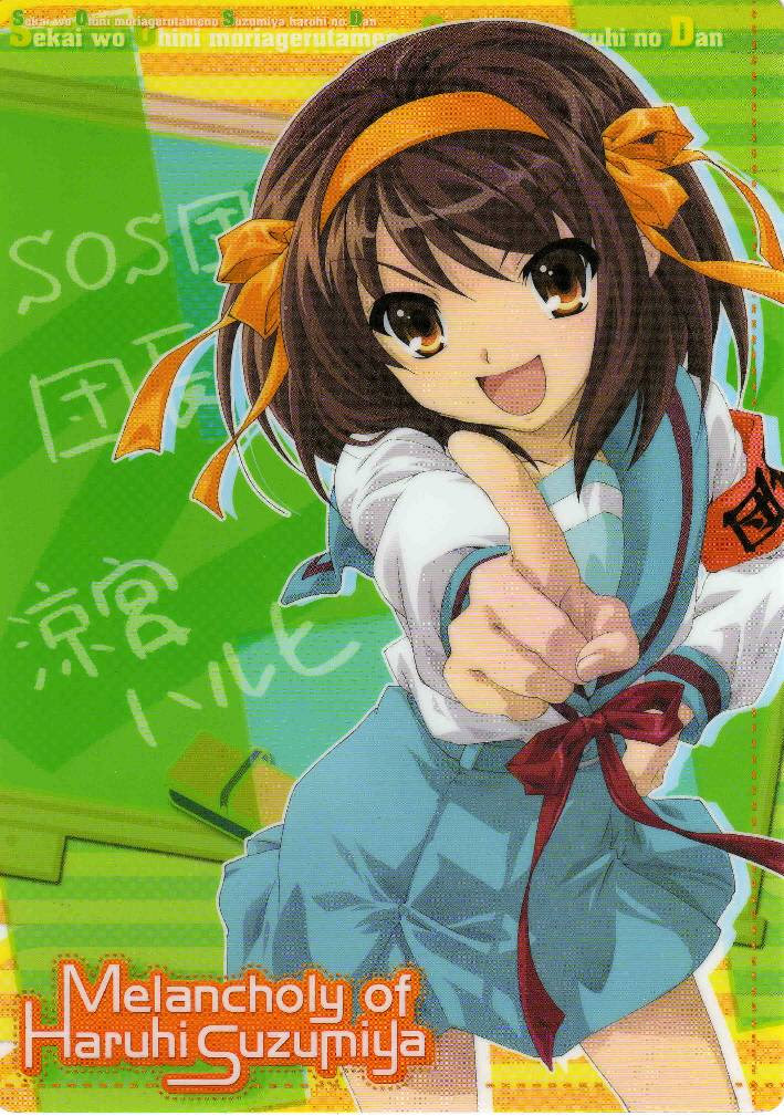 綺麗なアニメ 指 差し イラスト 美しい花の画像