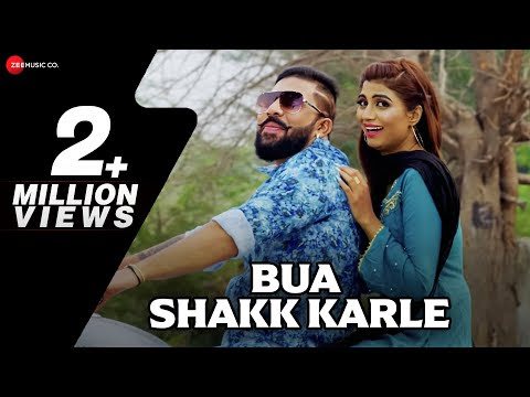 BUA SHAKK KARLE RAJA GUJJAR NEW HARYANVI SONG
