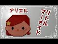 [最新] ツムツム ラプンツェル イラスト 簡単 116848