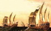 Nave