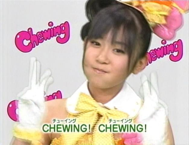 恋のチューイング ラブたん編 あの場所にも光はある