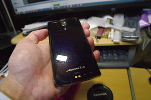 Imgp8355