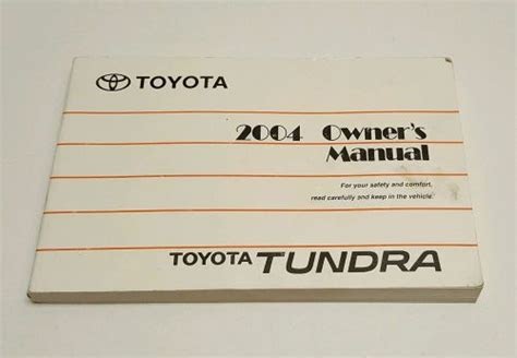 Free 2004 Toyota Tundra Owners Manual (PDF / ePub)