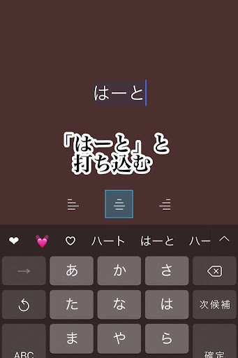 イメージ