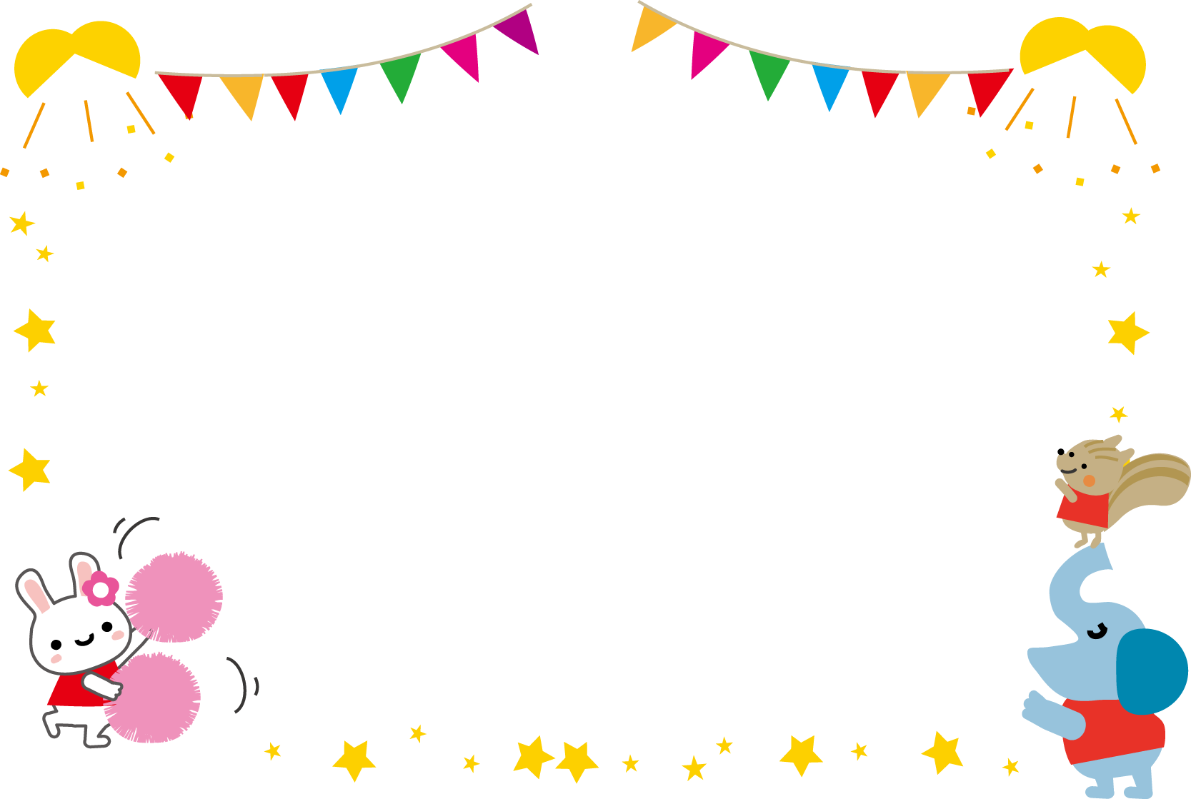飾り枠 ライン 無料イラスト素材 運動会