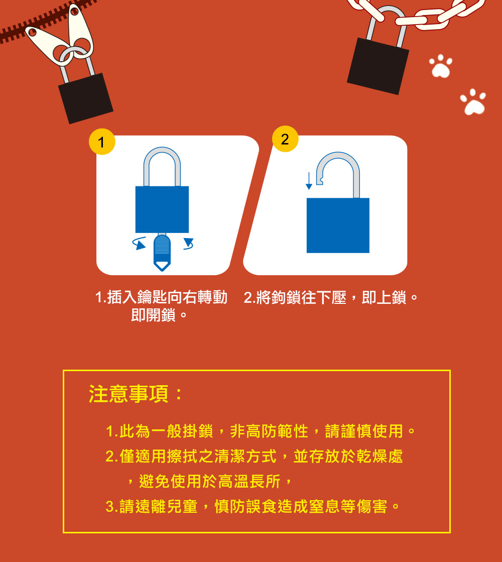 珠友文化事業有限公司chu Yu Culture Co Ltd
