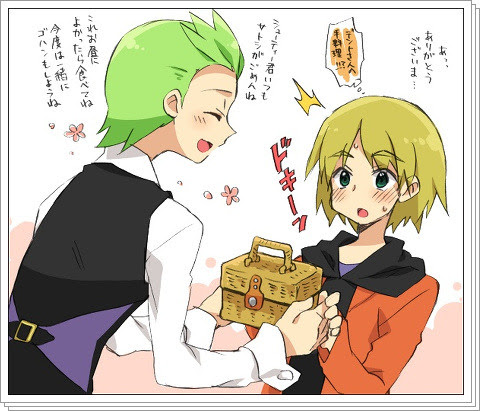 シューティー デント Pixiv年鑑 B