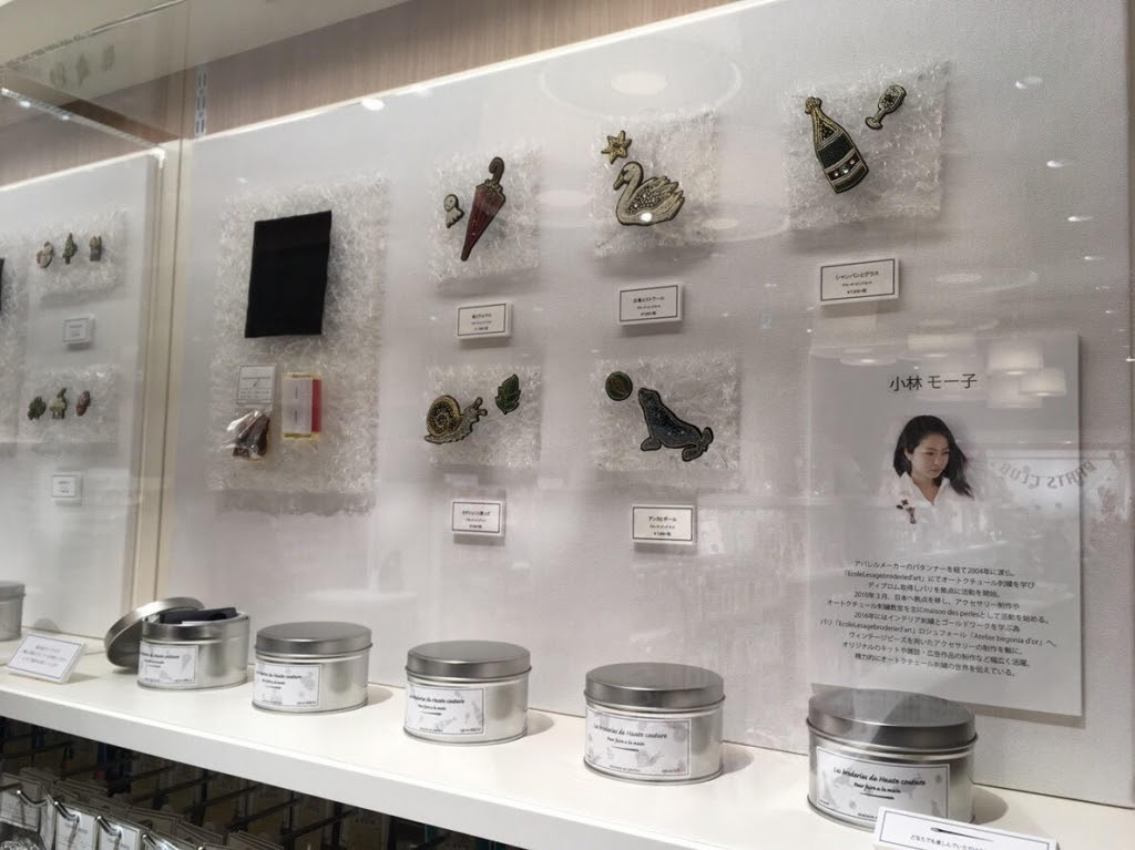 パーツクラブ本店にてキット缶を販売致します Blog Maison Des Perles メゾン デ ペルル