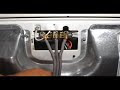 Dryer Circuit Wiring Diagram