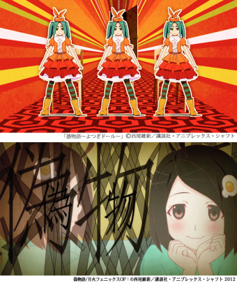 アニメ 制作進行 求人 正社員募集 アニメ業界で活躍する先はココ アニメゲームマンガ専門 ラクジョブ新聞