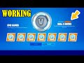 √99以上 free v bucks generator no human verification 2021 ps4 117238