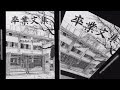 √70以上 卒業 文集 イラス��� 222140-卒業 文集 イラスト